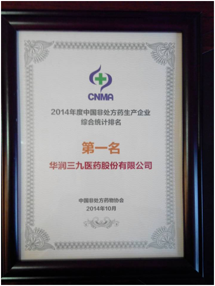 �Ƿ�����(�й���)-�ٷ���վ