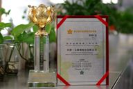 e7B3Ga5wT_N9MMheNyWb-