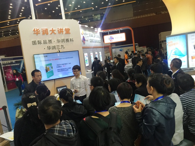 �Ƿ�����(�й���)-�ٷ���վ