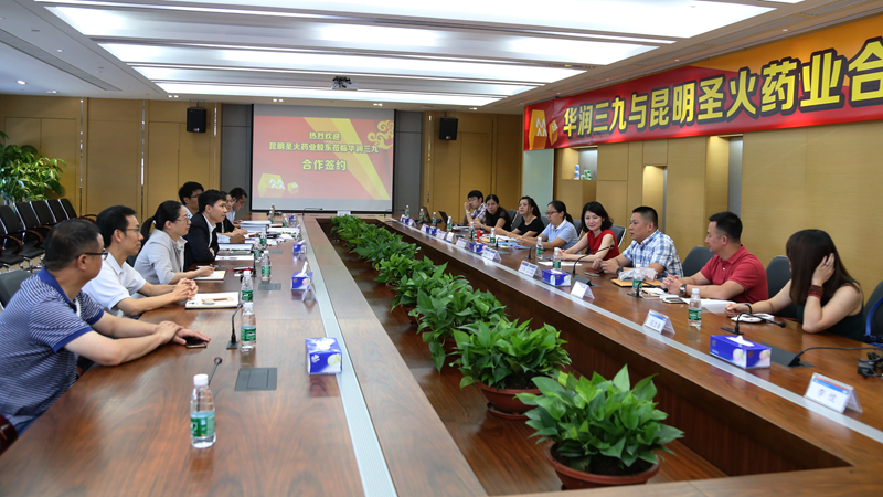 �Ƿ�����(�й���)-�ٷ���վ