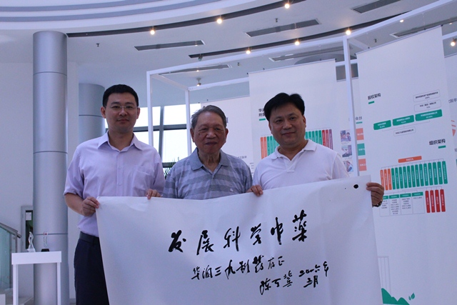 �Ƿ�����(�й���)-�ٷ���վ