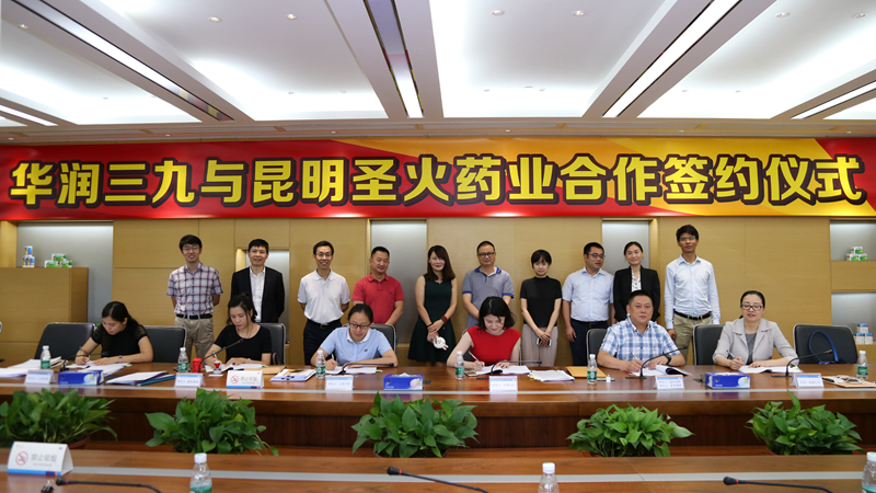 �Ƿ�����(�й���)-�ٷ���վ