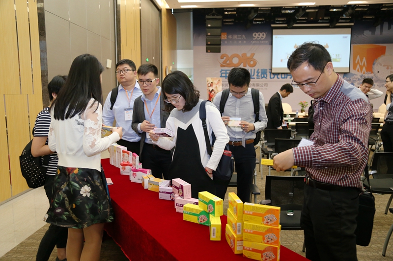 �Ƿ�����(�й���)-�ٷ���վ