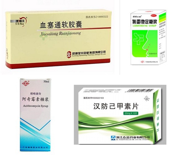 �Ƿ�����(�й���)-�ٷ���վ