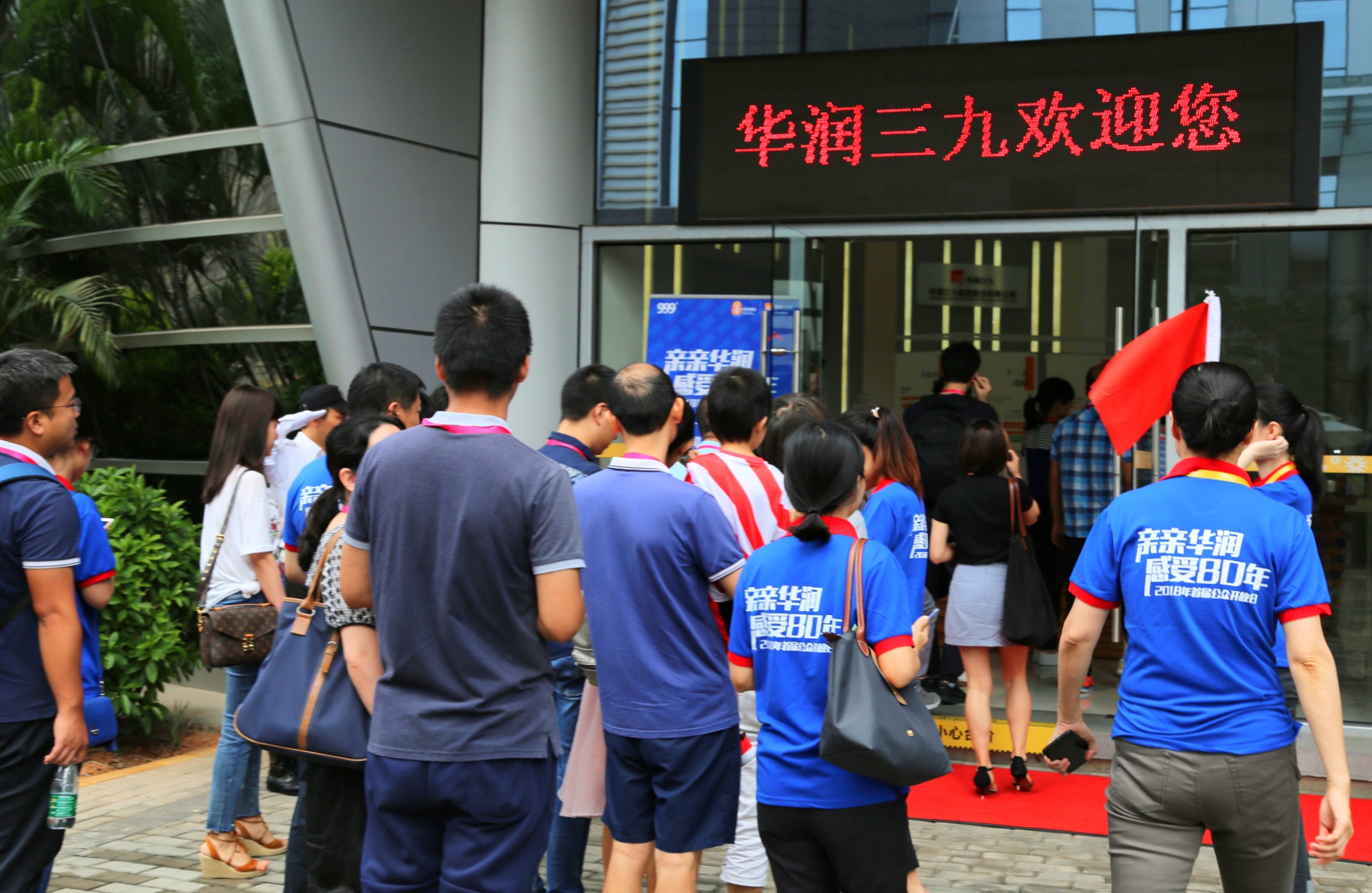 �Ƿ�����(�й���)-�ٷ���վ