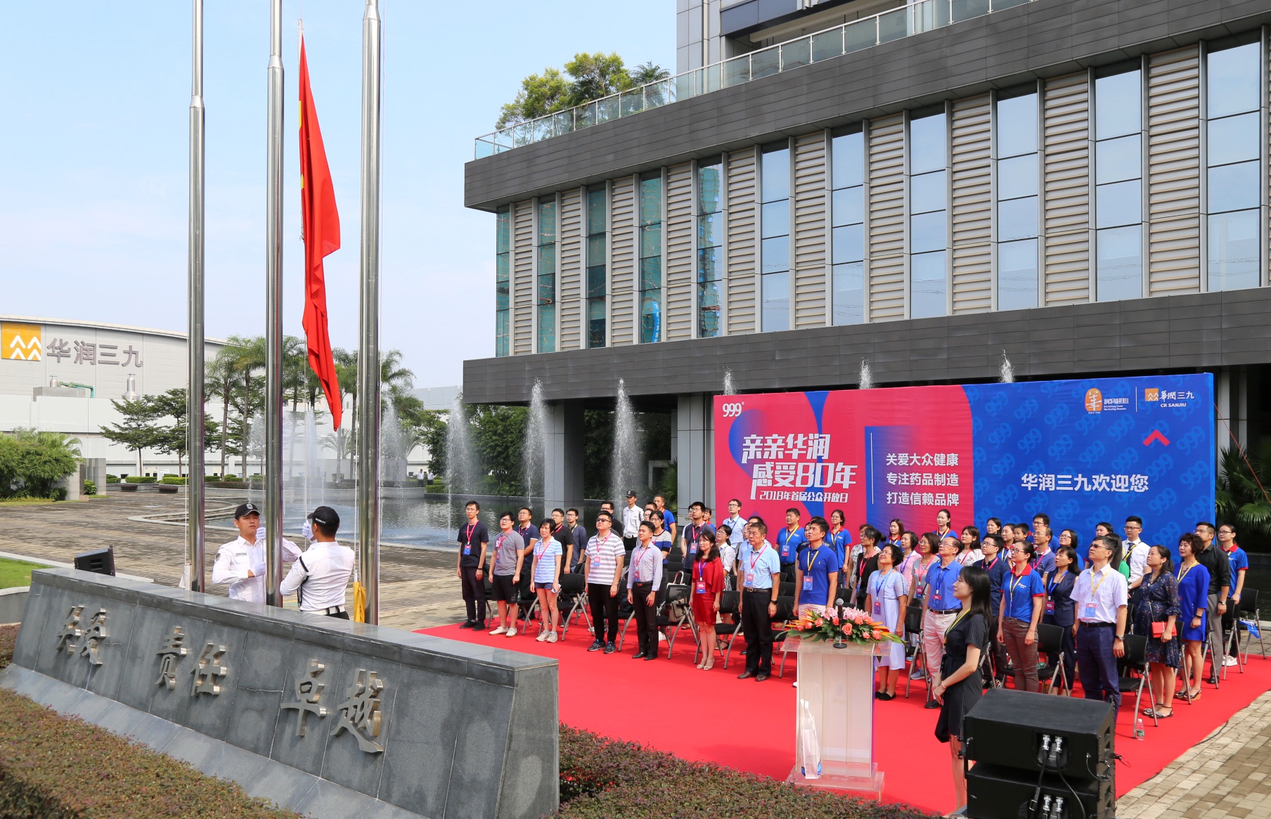 �Ƿ�����(�й���)-�ٷ���վ