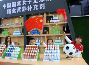 �Ƿ�����(�й���)-�ٷ���վ