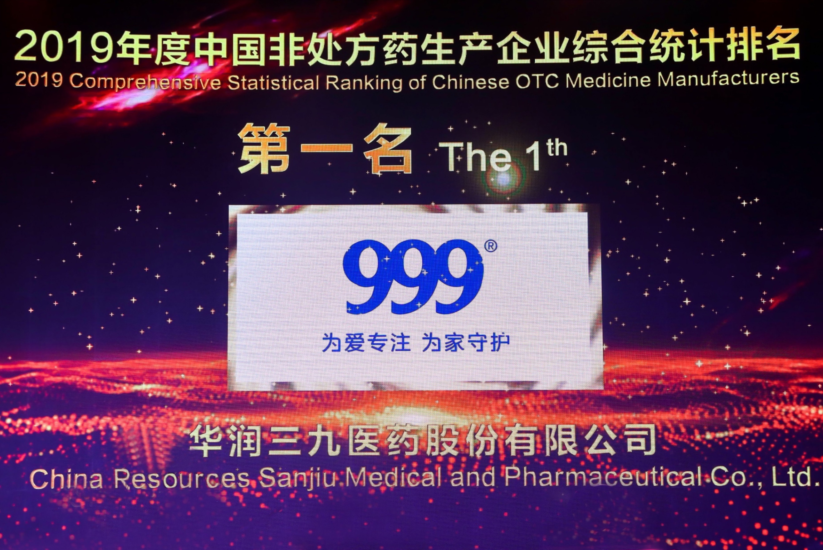 Q7CKUyU6_coefC9ffkjuP