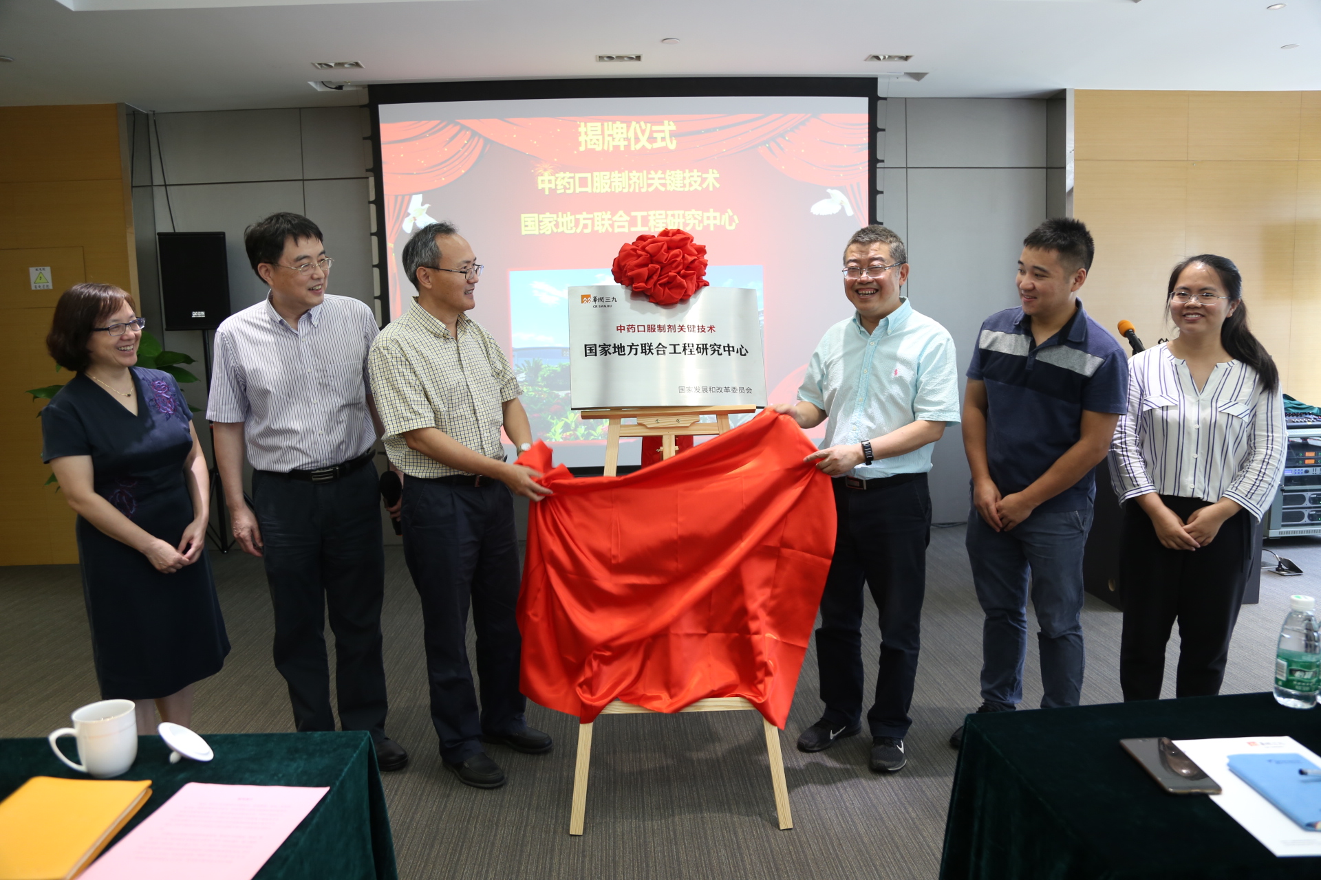 �Ƿ�����(�й���)-�ٷ���վ