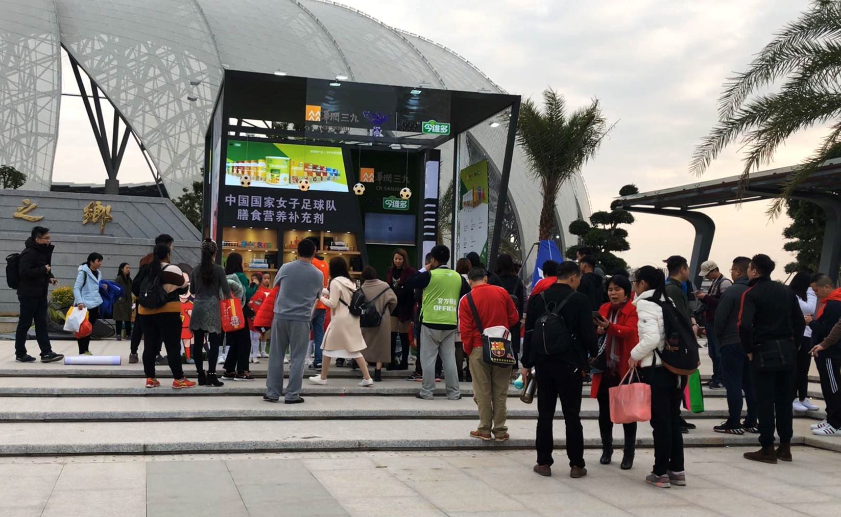 �Ƿ�����(�й���)-�ٷ���վ