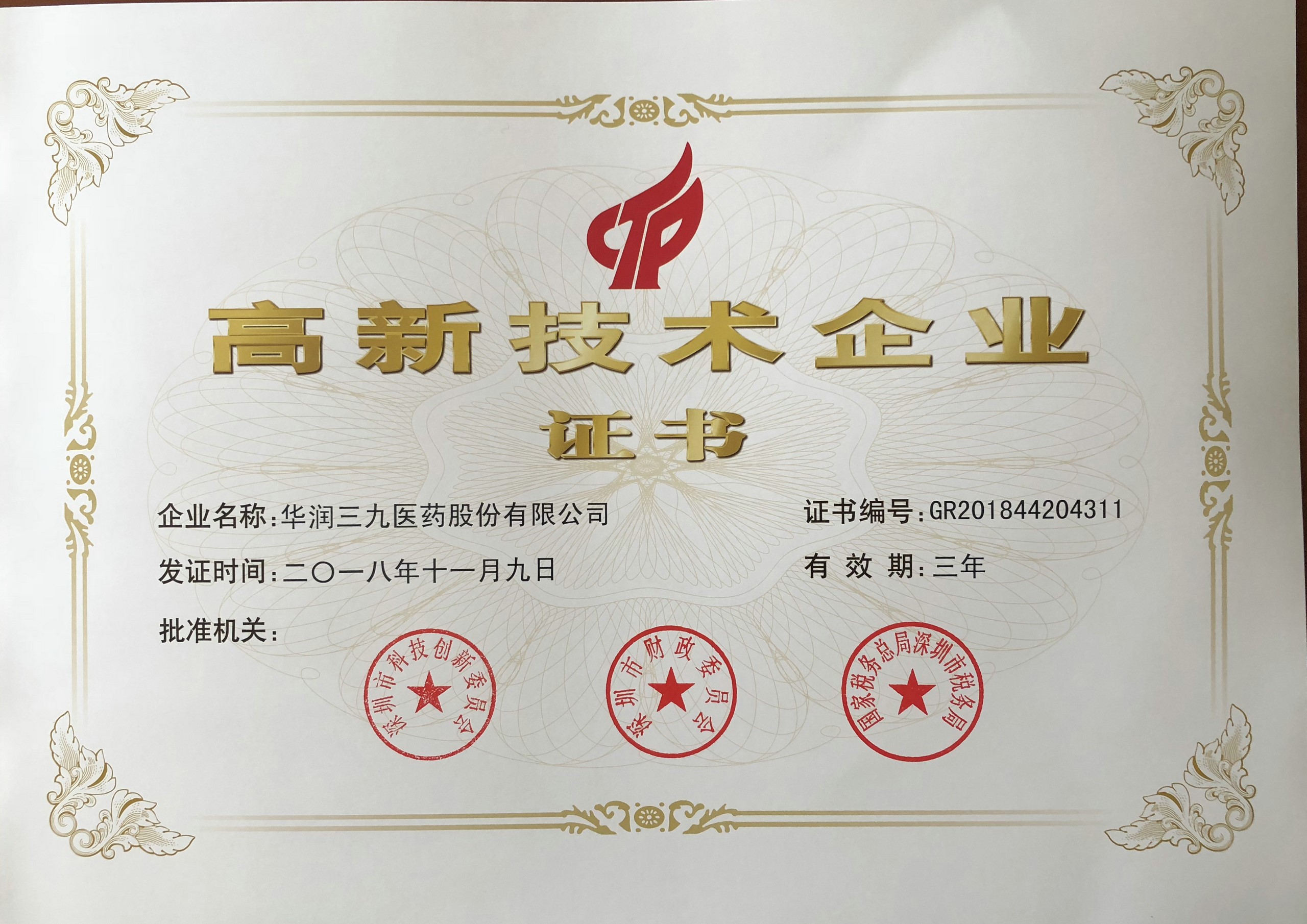 cuIwTHkYkfWwrKTagrGwg