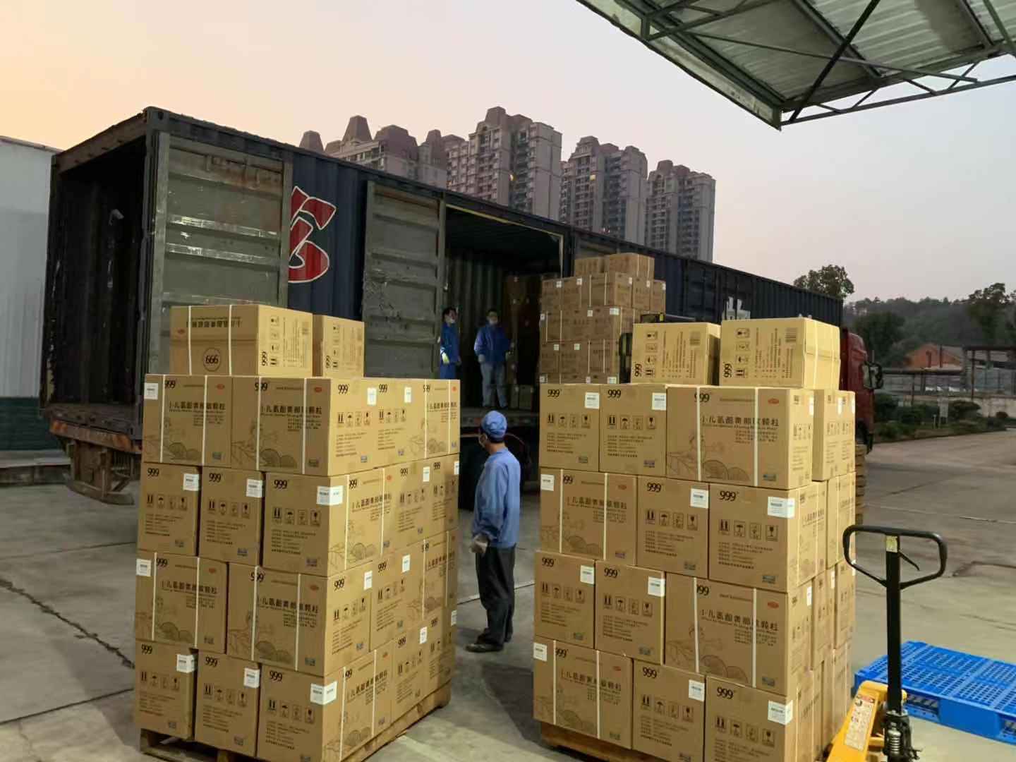 �Ƿ�����(�й���)-�ٷ���վ