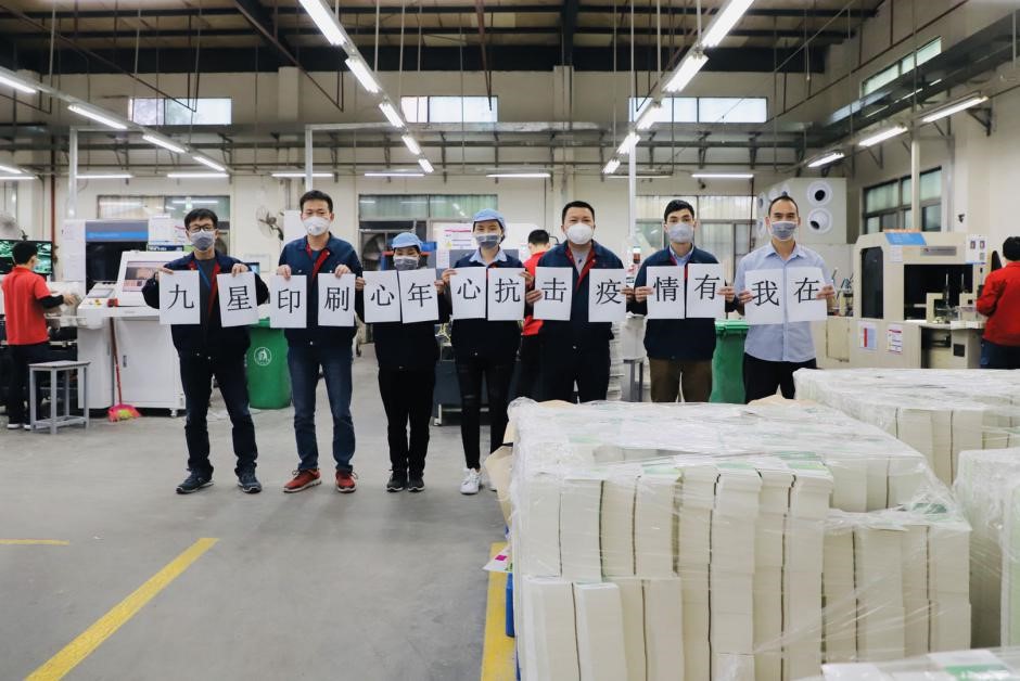 �Ƿ�����(�й���)-�ٷ���վ