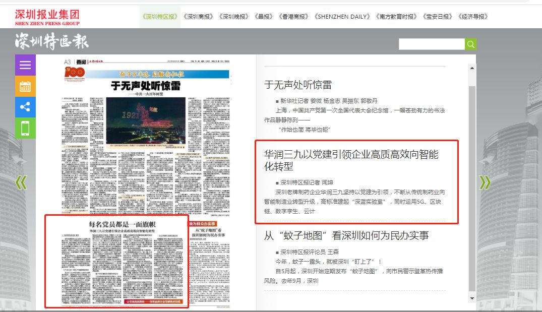 9y2ZpOdX-gTjdL_N0ExaN