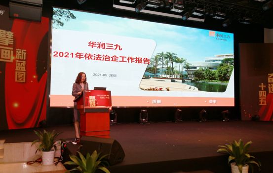 Ald9Mt_BG5PEnrGMSu6gP