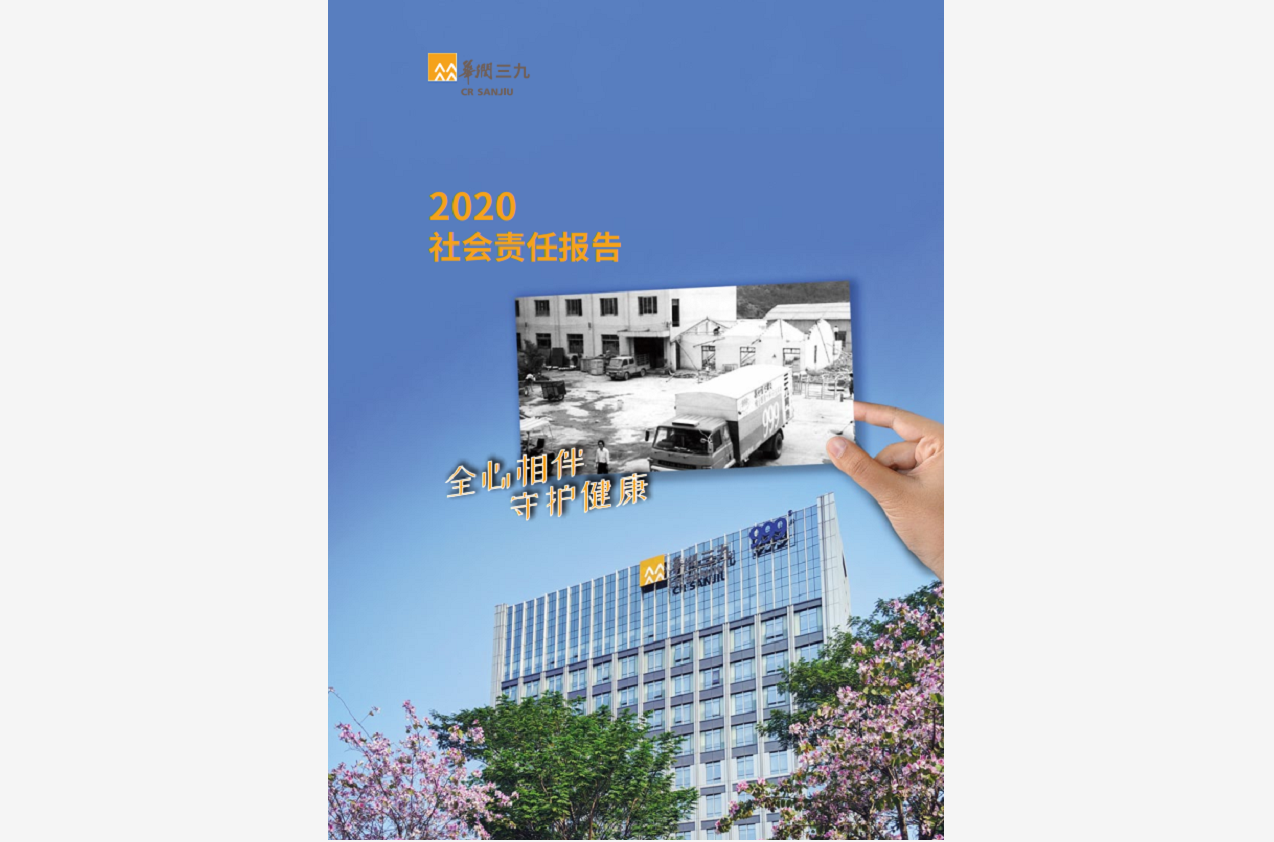 WMzHs5xgdqjsWDuxo1QnU