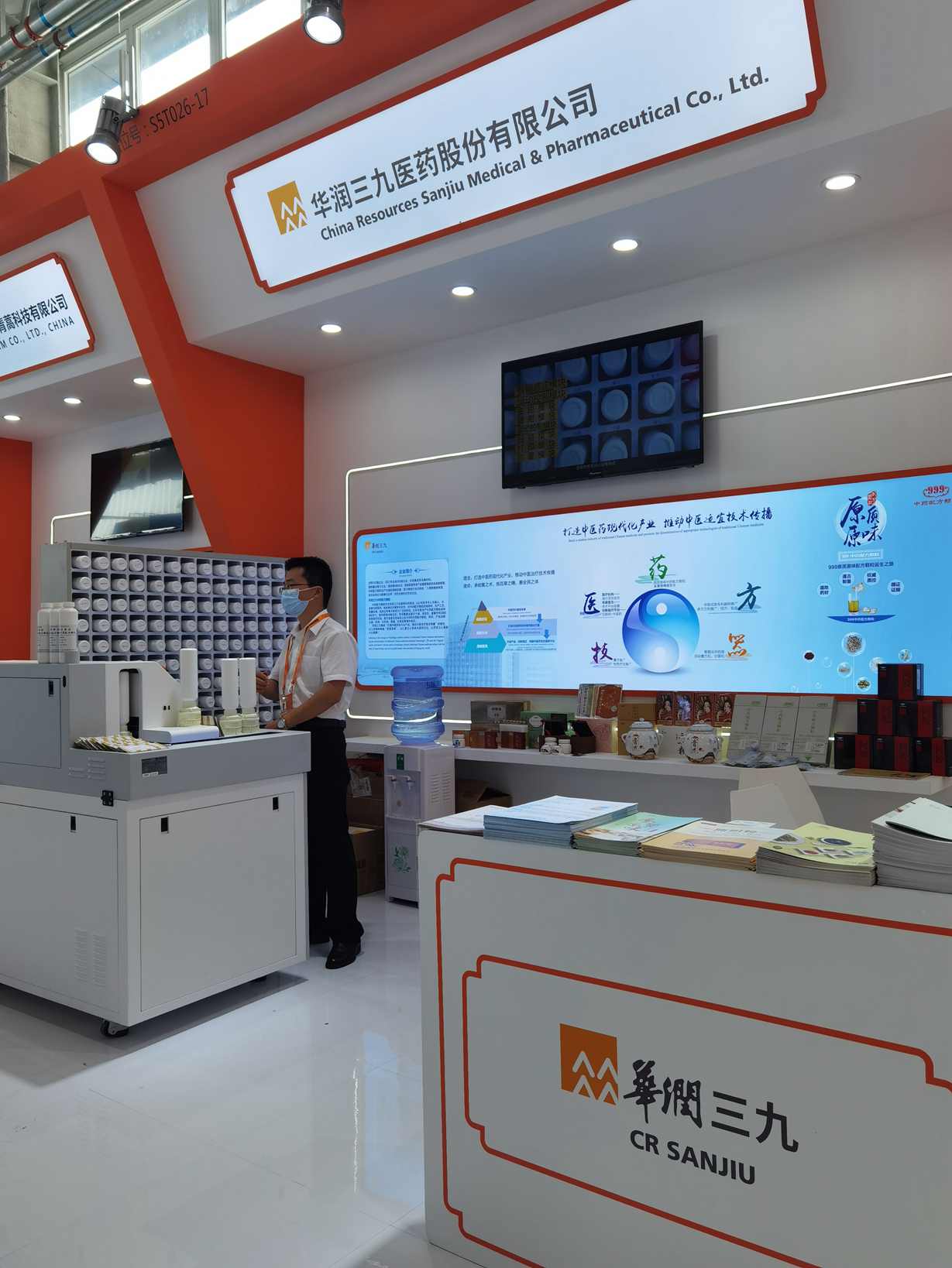 �Ƿ�����(�й���)-�ٷ���վ