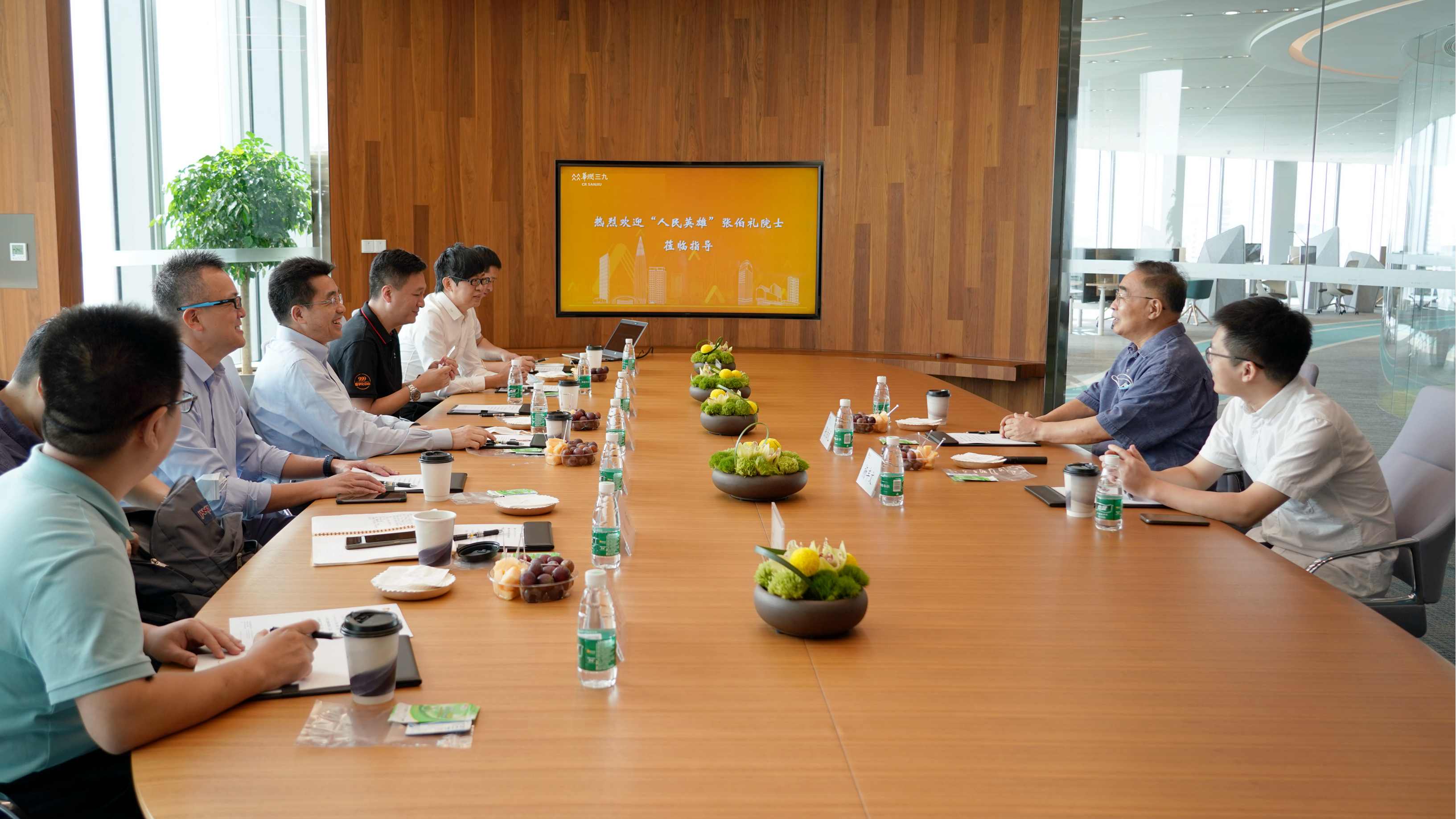 �Ƿ�����(�й���)-�ٷ���վ