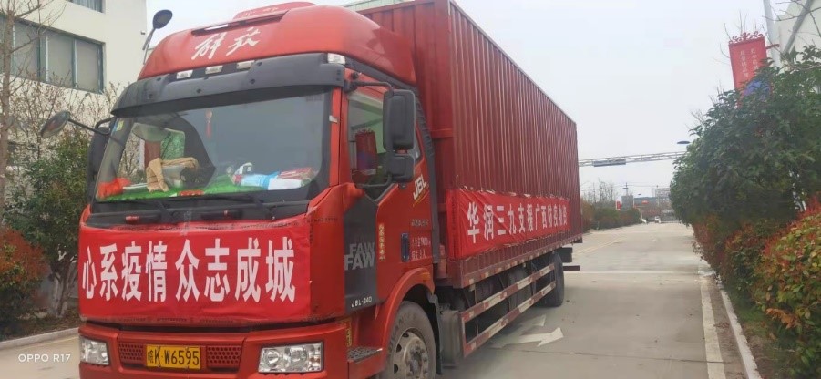 Ctf8jyF2gkqoaoynV7kGF