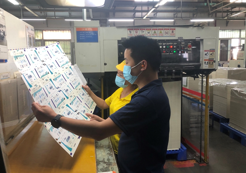 �Ƿ�����(�й���)-�ٷ���վ