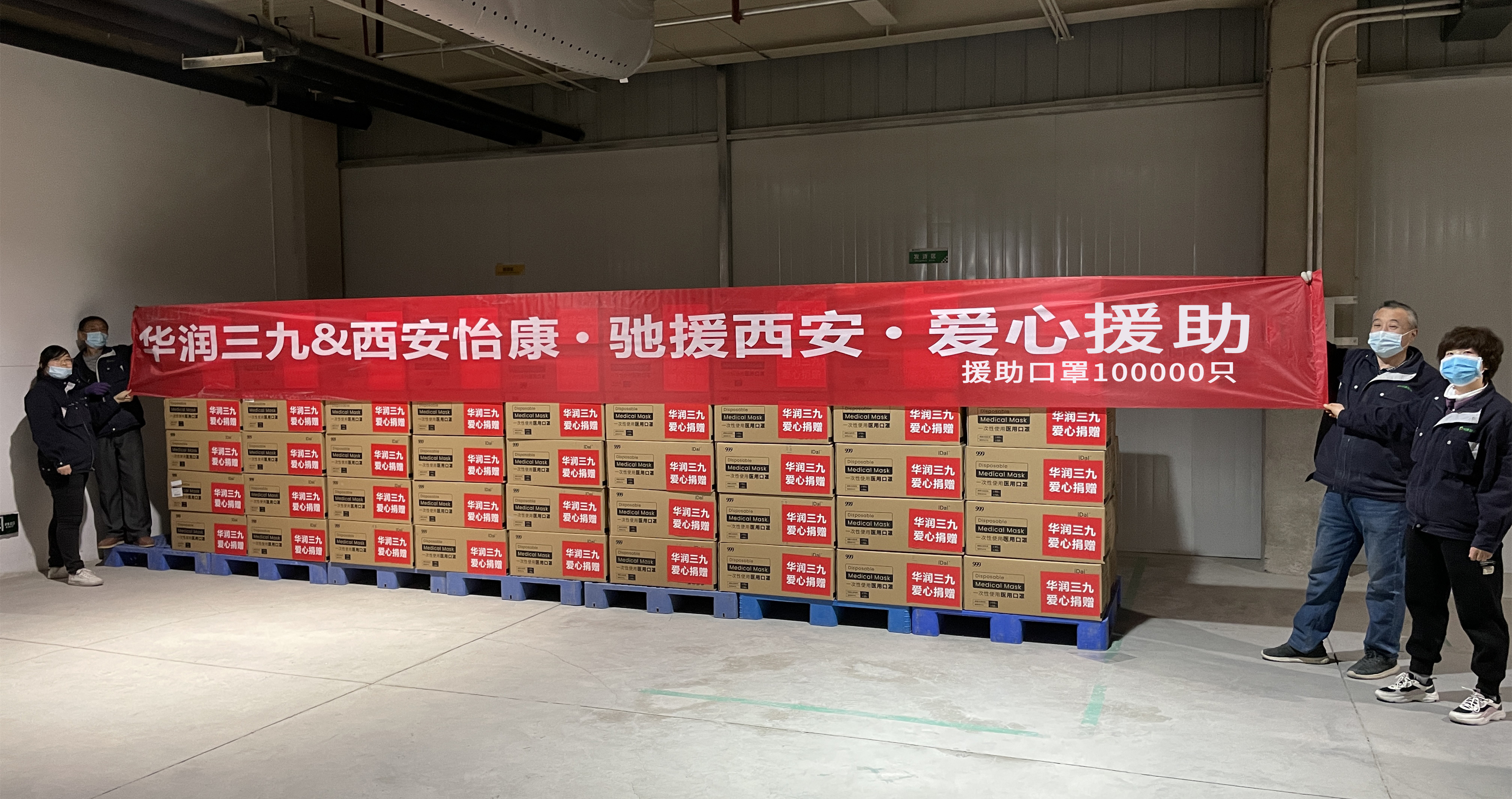 z3D7yd-IlAjgNPba57Kg6