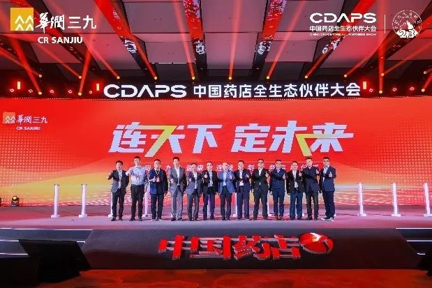 5-z8_bqx6uCOXb6S4KUvg ·Ç·²¹ú¼Ê(ÖйúÇø)-¹Ù·½ÍøÕ¾