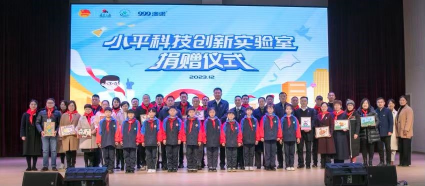 SsjyEBj8XcCOed-0bHnJA