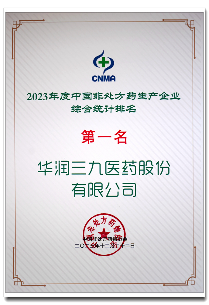 ZlStZLUkdiVK05dh-X2-2