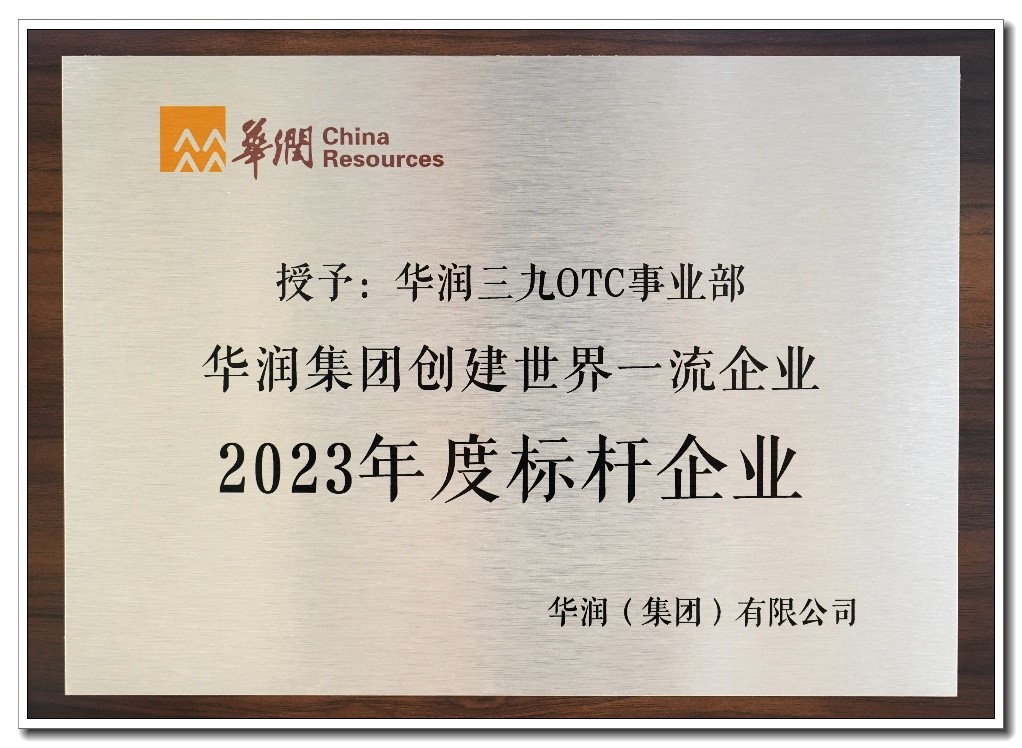 bntrAqrD1UJM4_vEPXz35