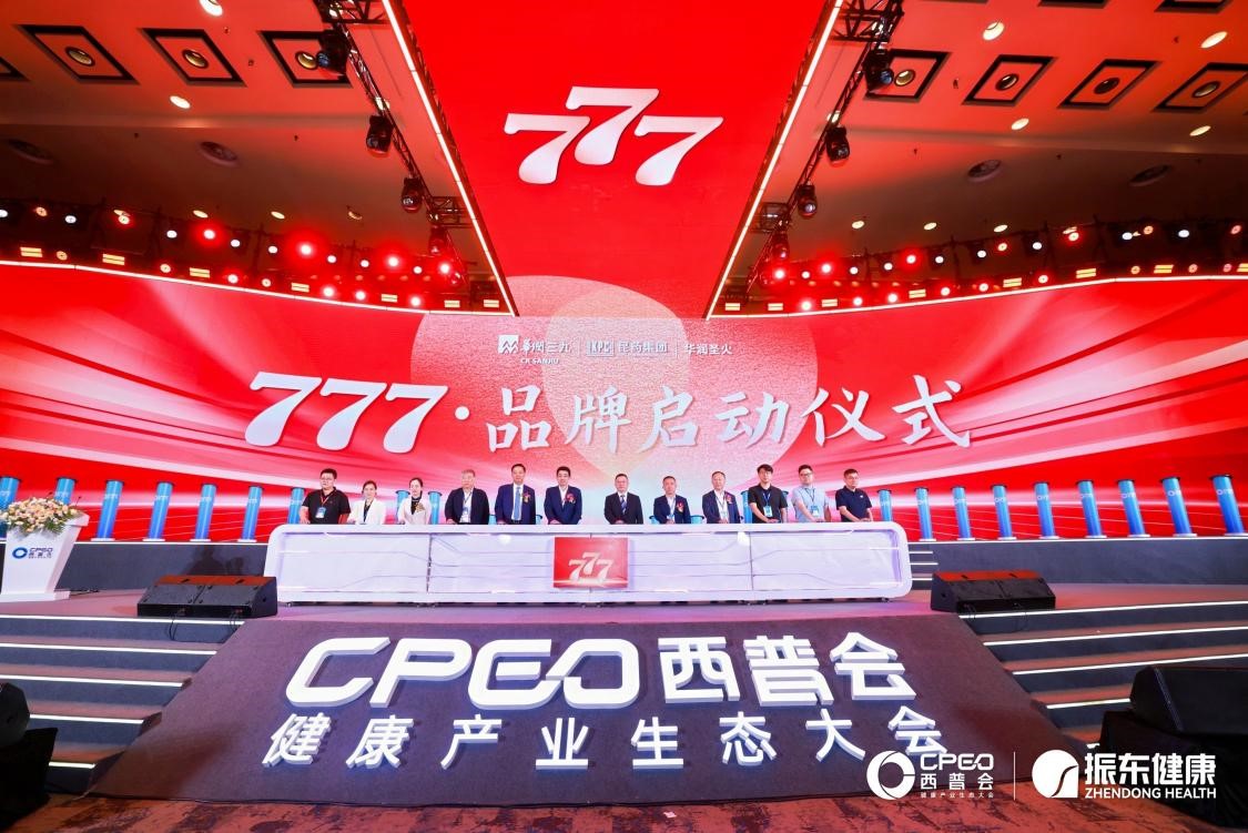 0f3ee16a-b0bc-4caf-8759-3b541dc7e12e