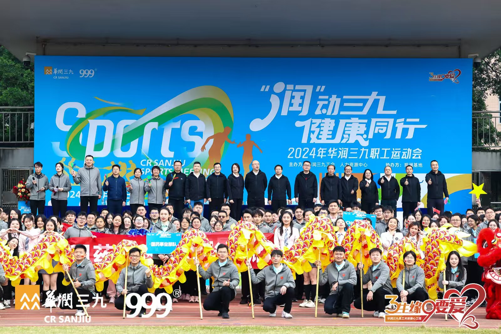 068a7dd8-77d6-40f7-9b28-f7f5ff41c170