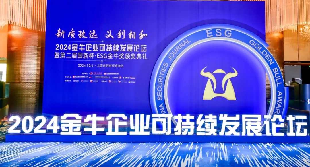 7d034436-1c31-4997-9048-ecfda79b13c6