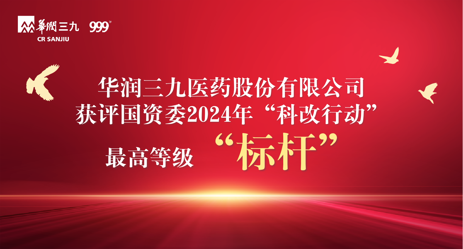 5ccc4499-cfea-4104-ba41-ed3412c4e316