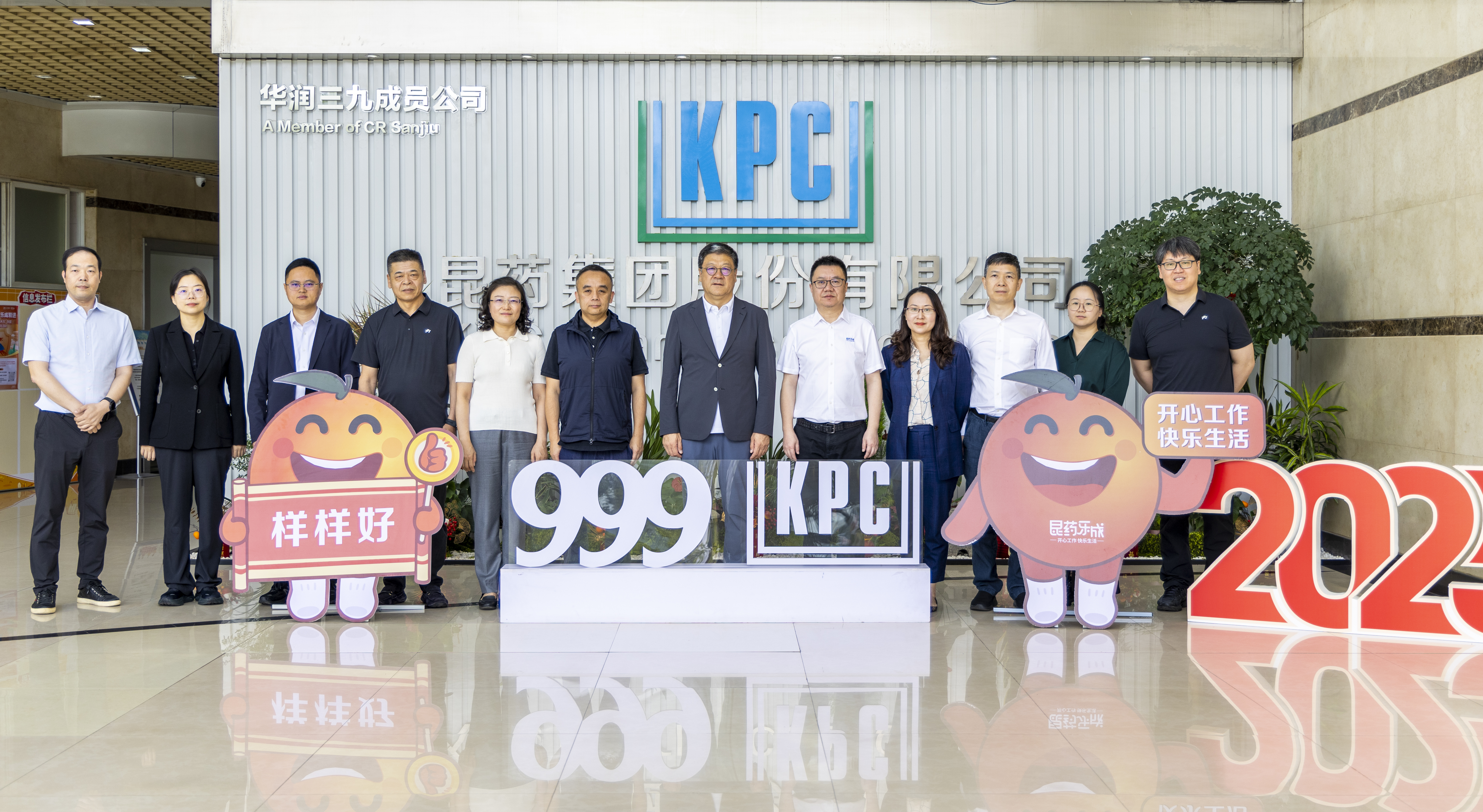 994d812f-f8aa-4506-b526-962ed014900c