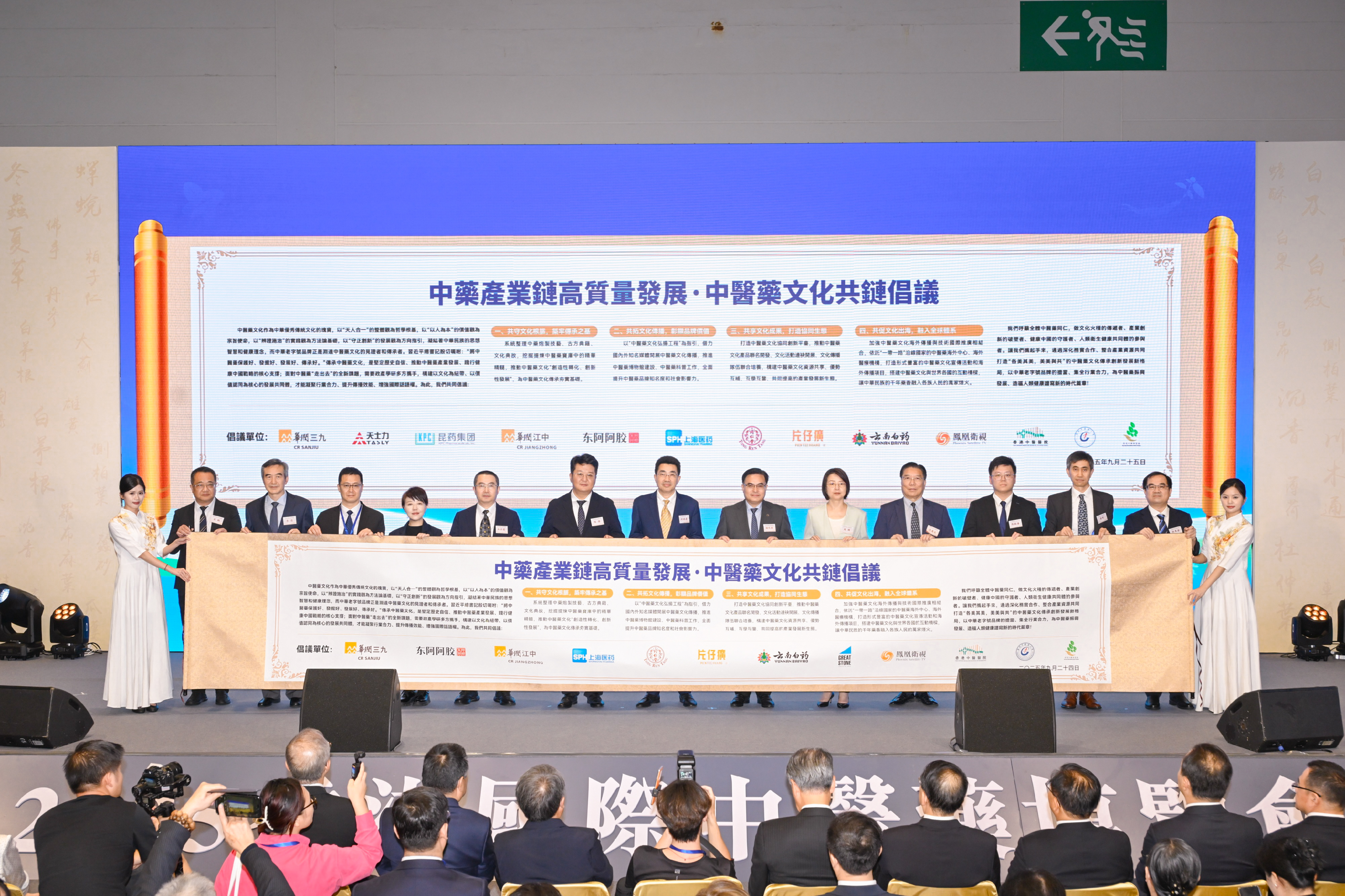 7a7bff7f-4ed2-4fa8-b079-214671503714