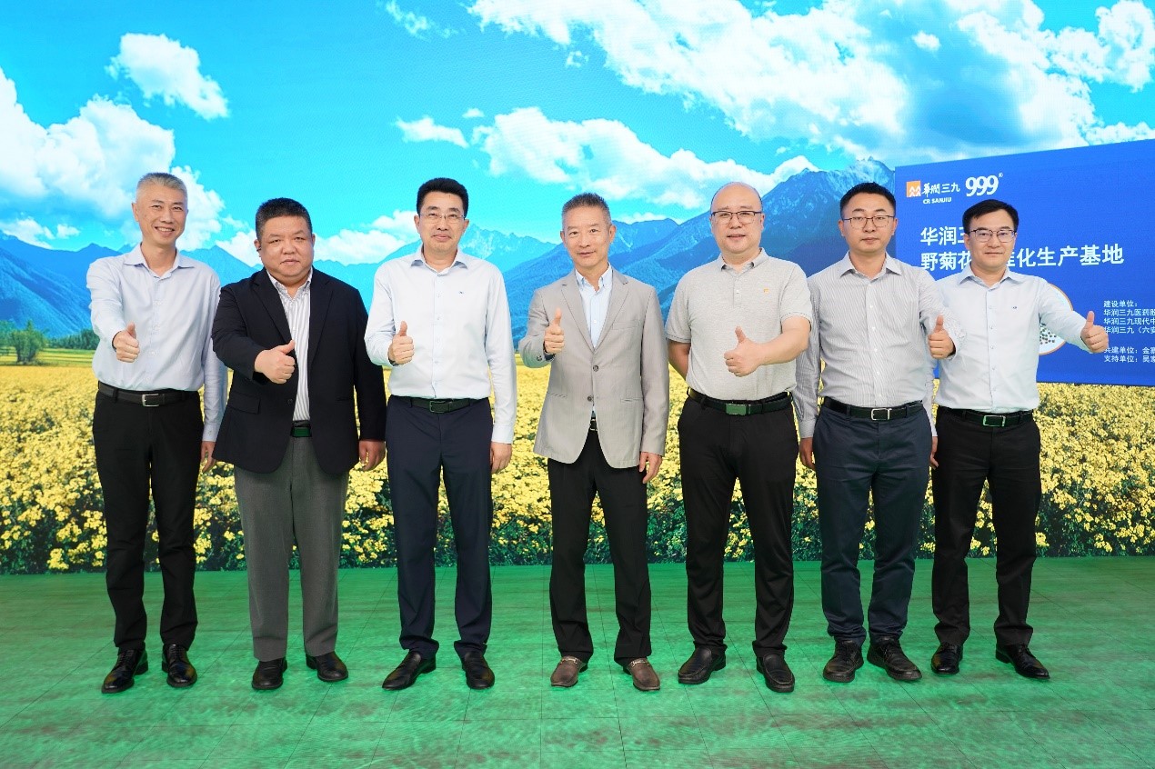 aec8431b-8252-42ee-aa35-8b2f60552685