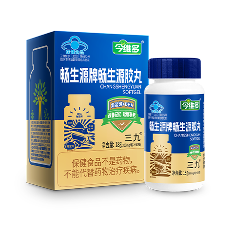 ��ά�೩��Դ�Ƴ���Դ����