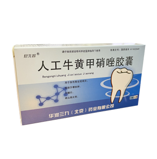 ��Ϊ���Ƽ�������