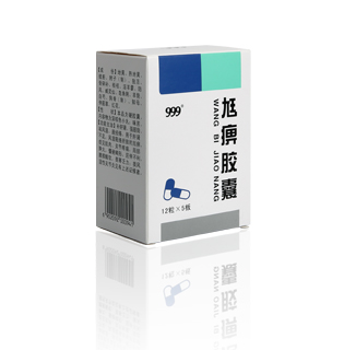 ���Խ���12��x5��