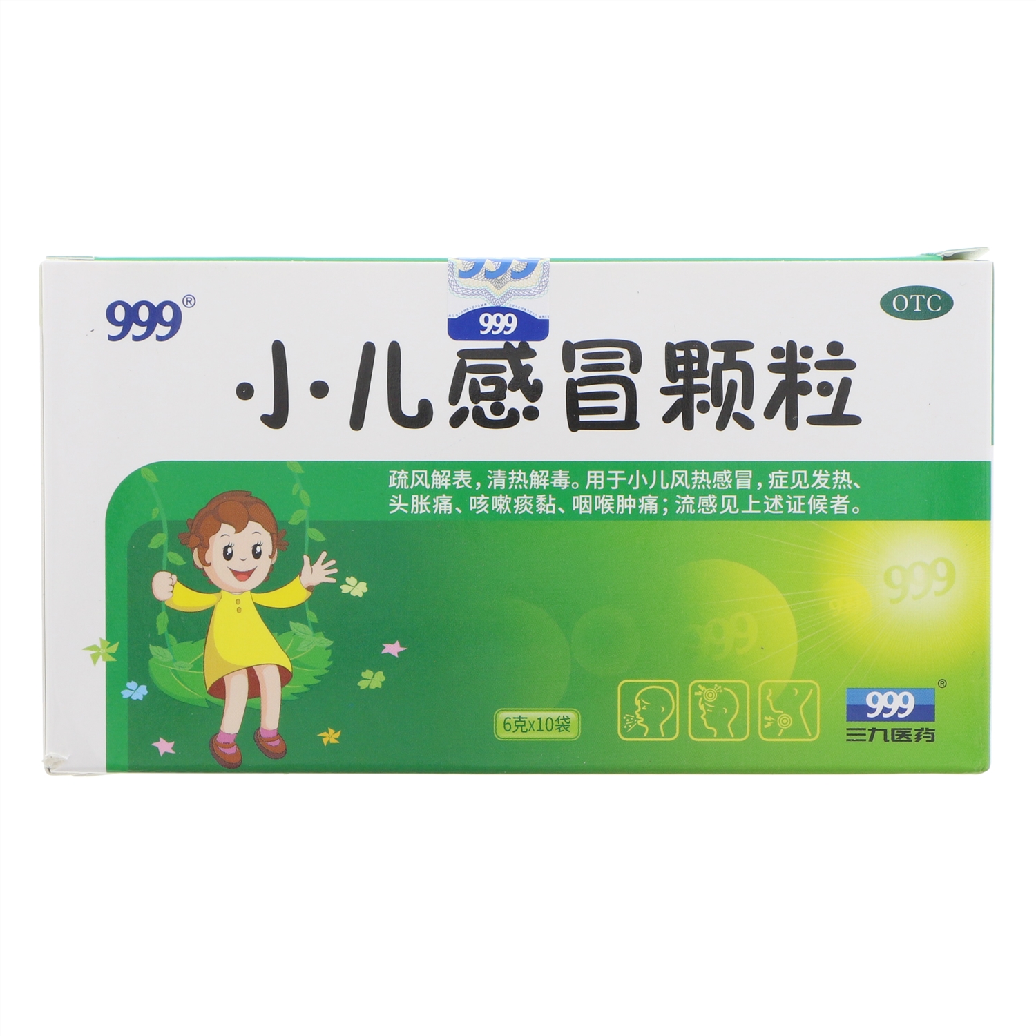  ���Ӹ�ð����