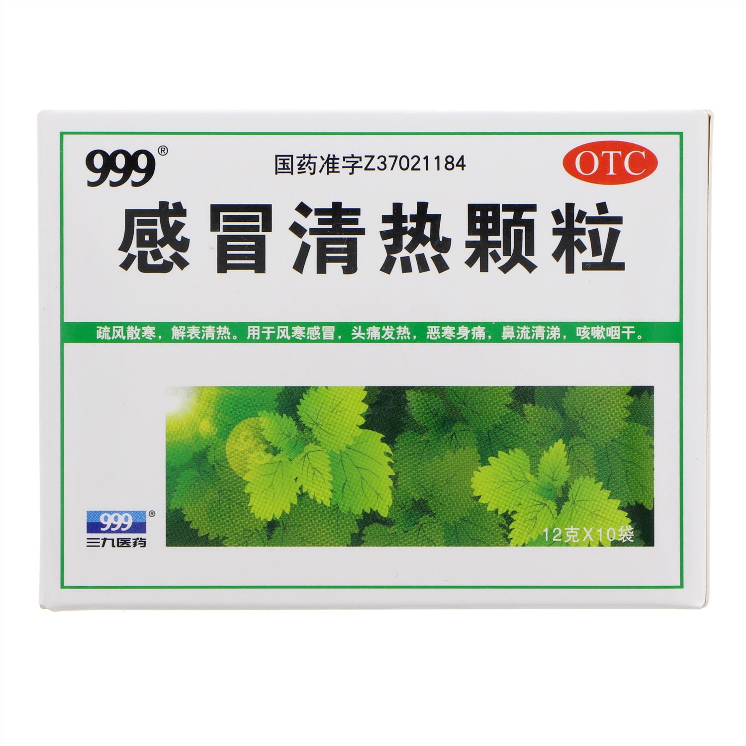  ��ð���ȿ���