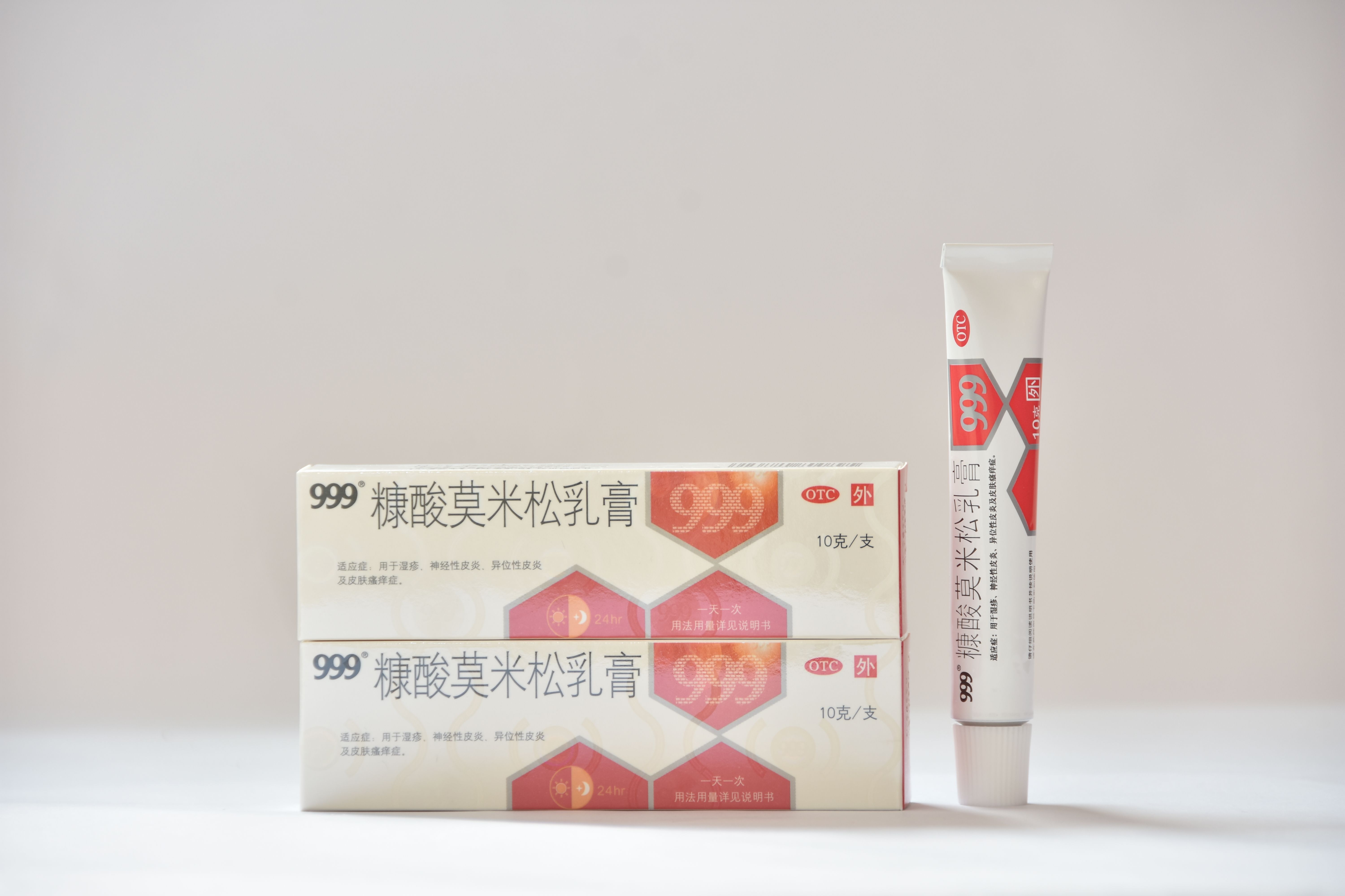 ����Ī�������