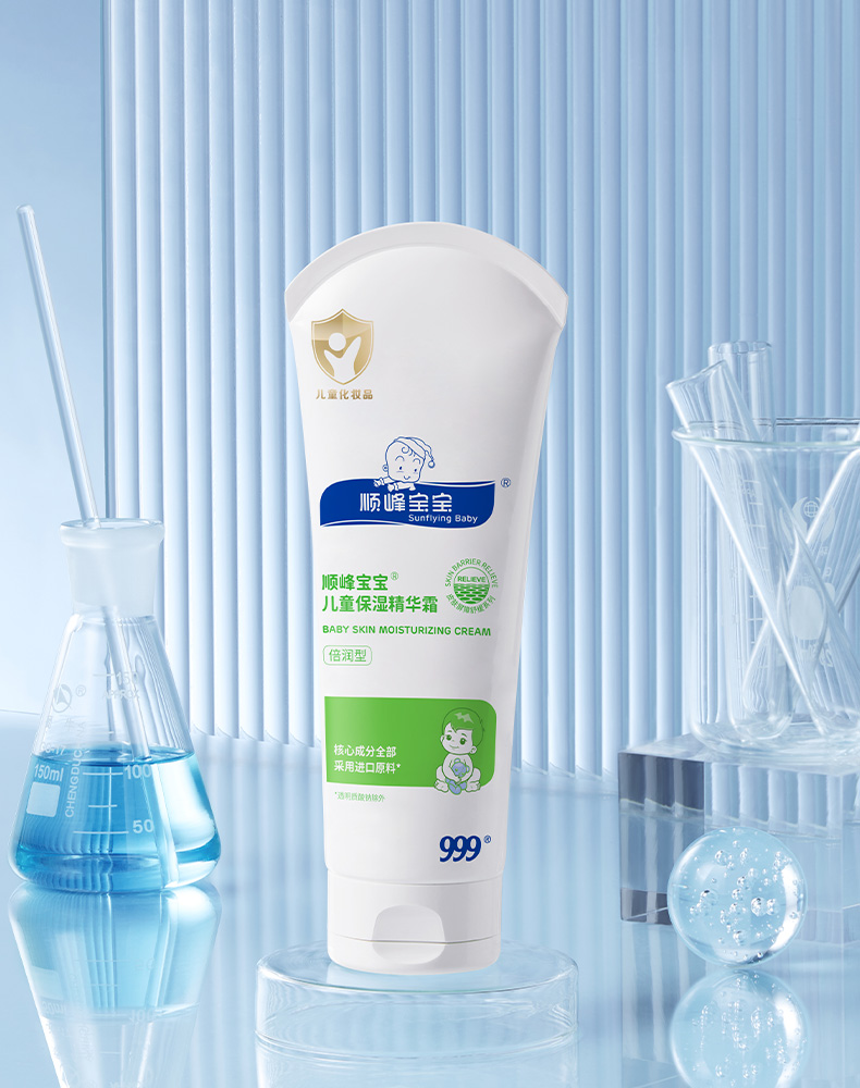 ˳�屦����ͯ��ʪ����˪