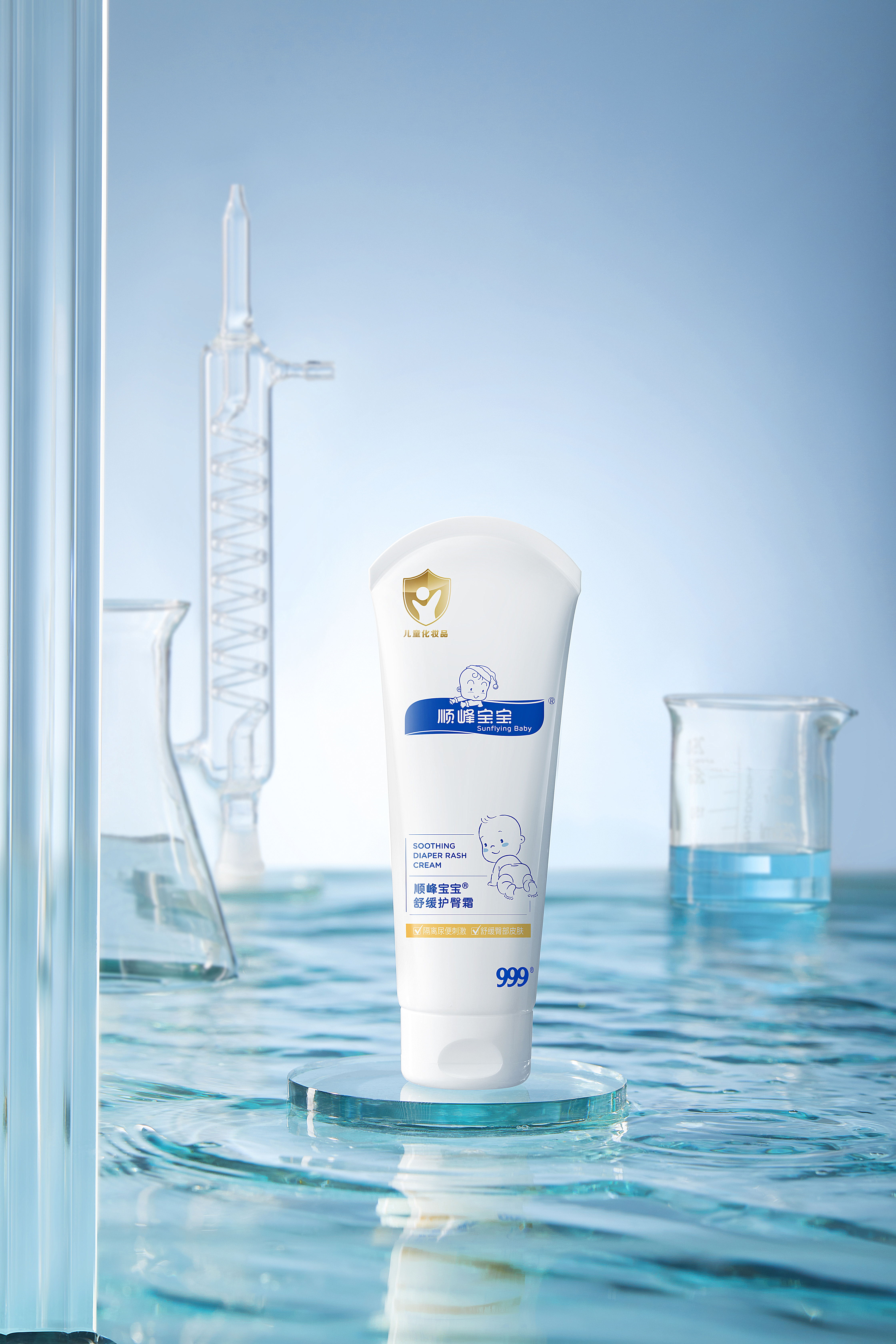 ˳�屦���滺����˪