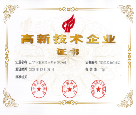 ���¼�����ҵ