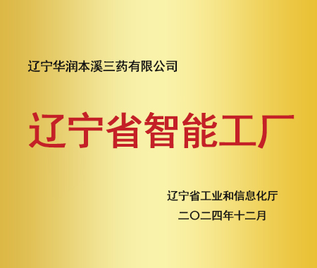 ����ʡ���ܹ���