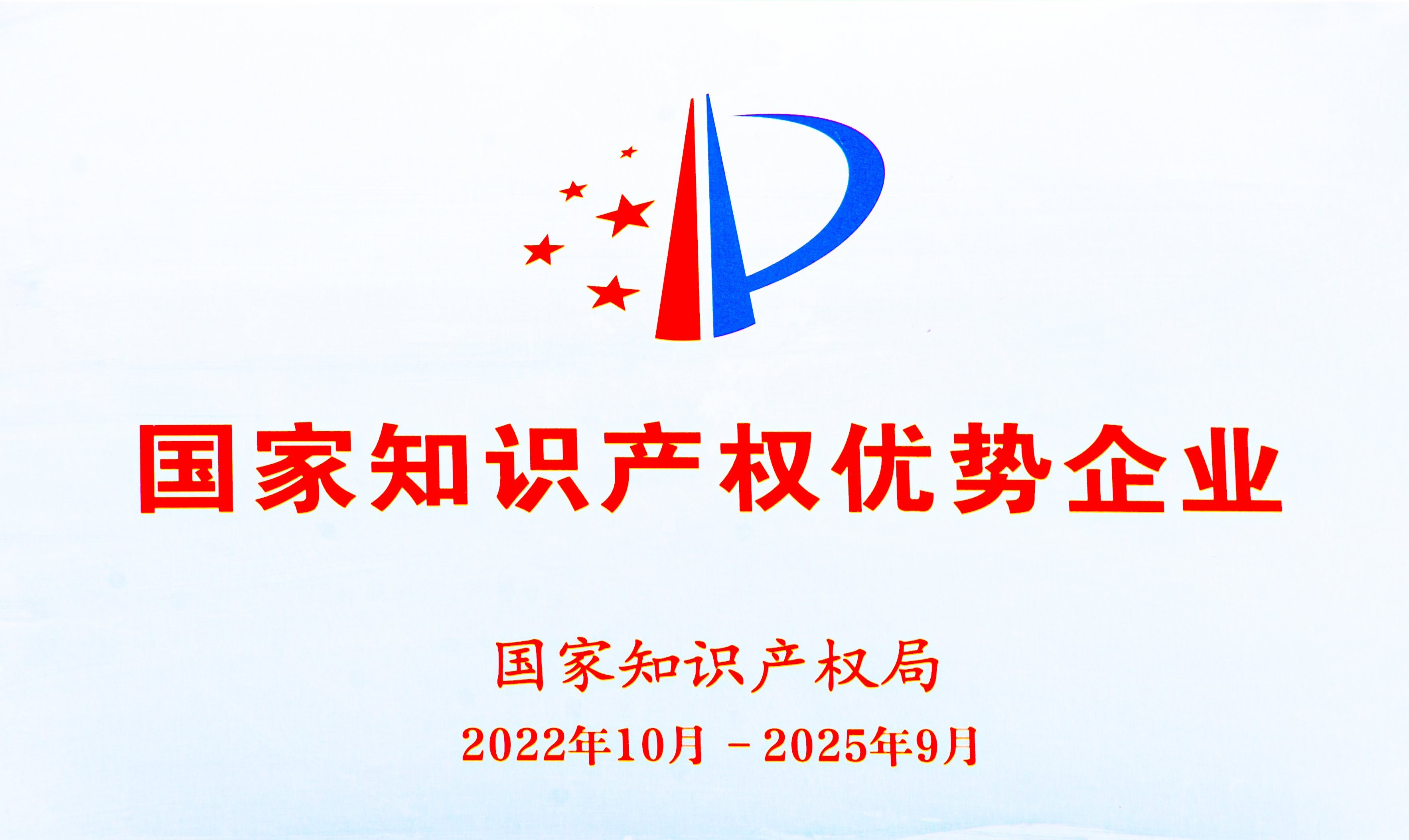 ����������������֪ʶ��Ȩ������ҵ