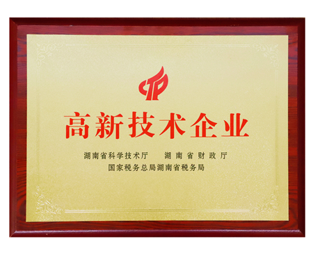 ���ȸ��¼�����ҵ