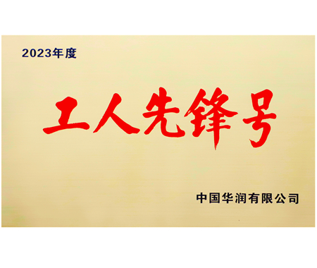 �����Ź���ǰ���