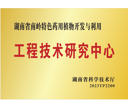 ����ʡ���̼�����������